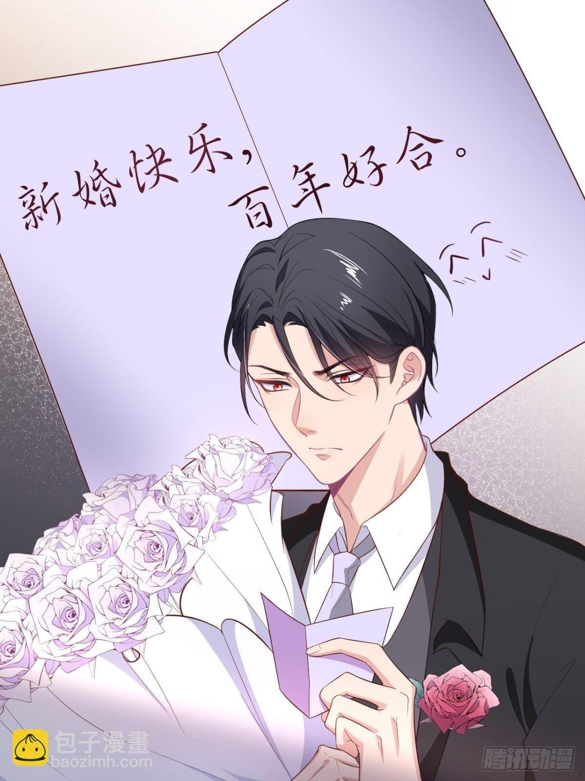 这下误会可大了！