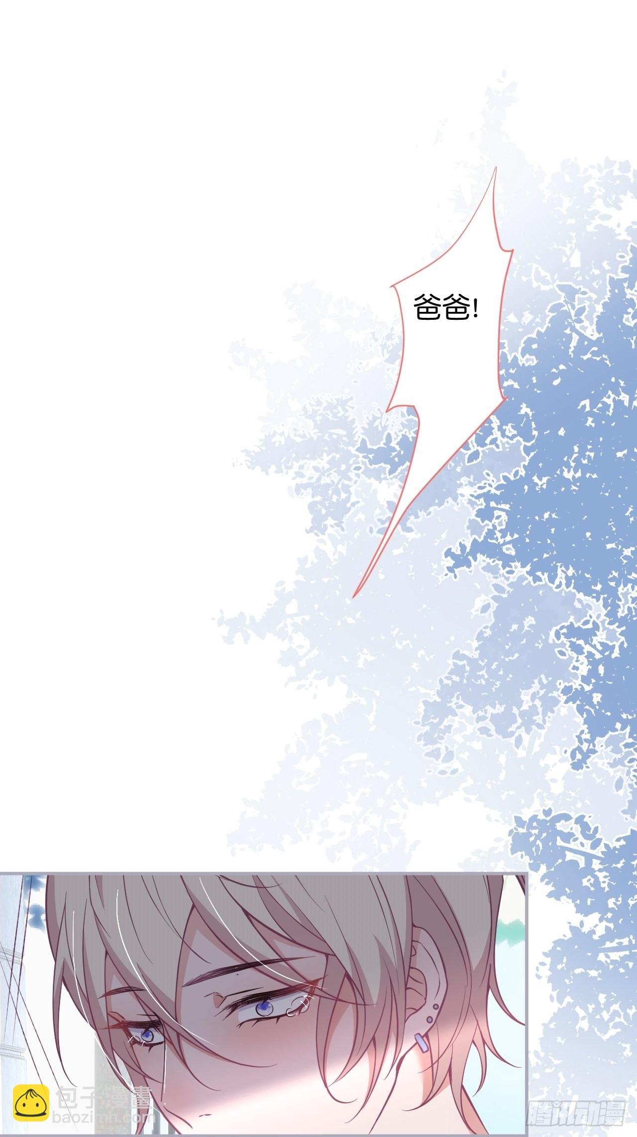 这下误会可大了！