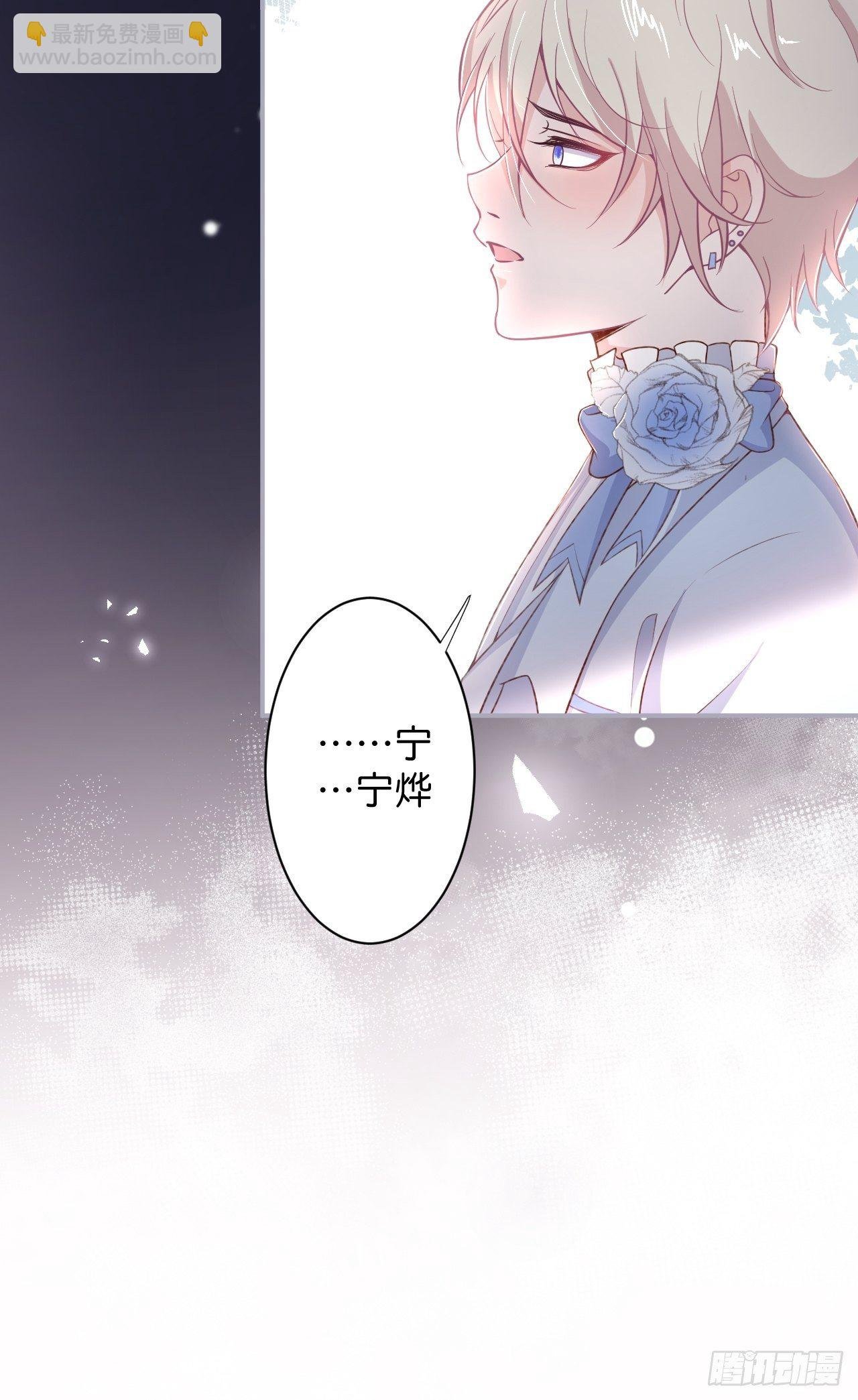 这下误会可大了！