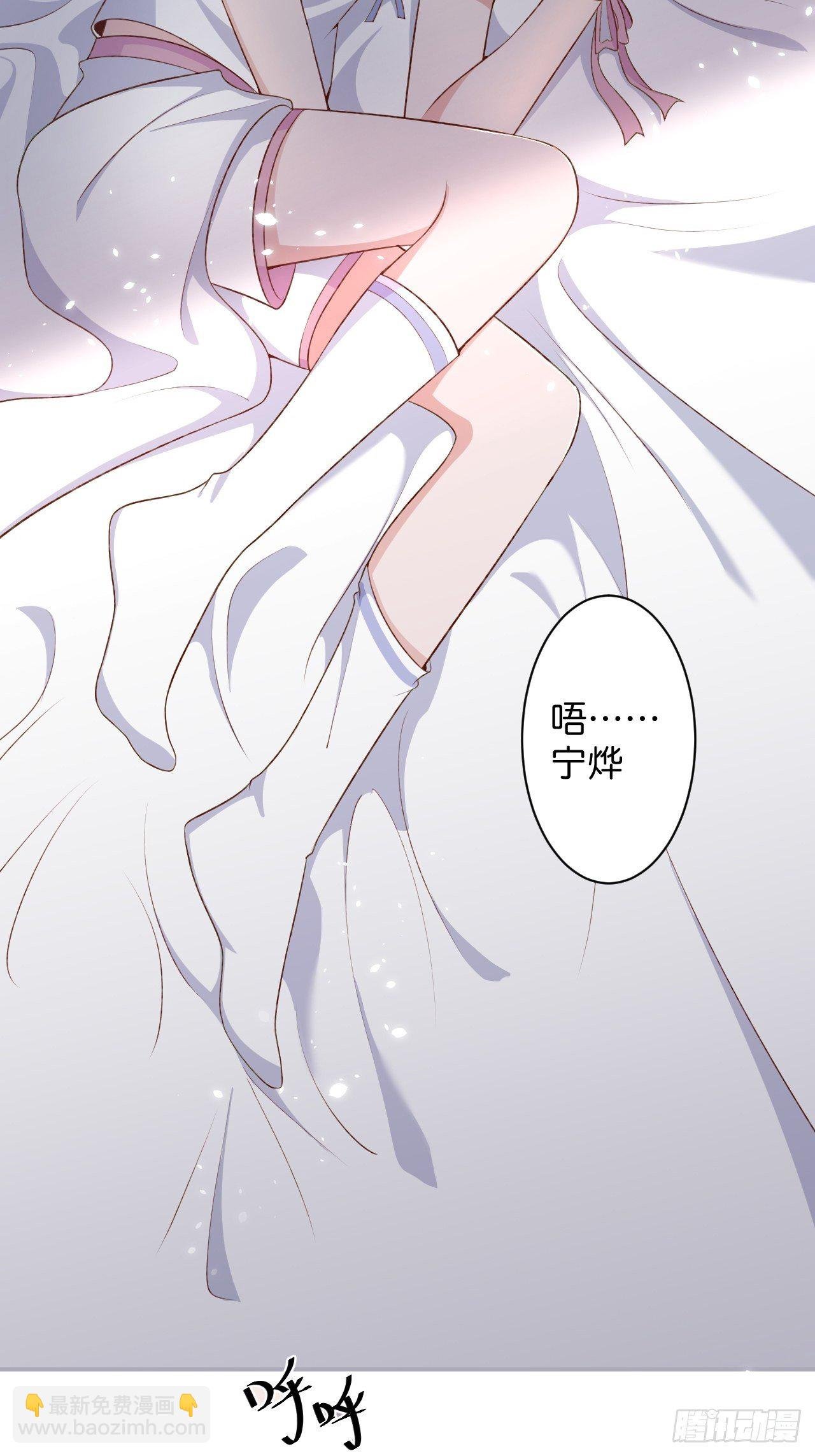 这下误会可大了！