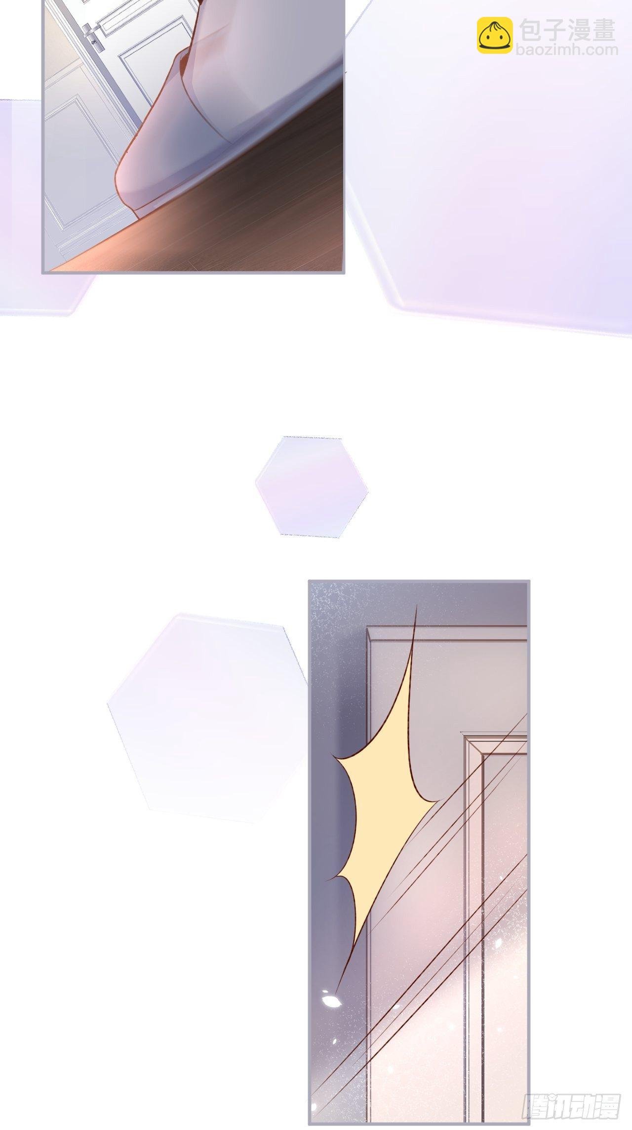 最后一渣