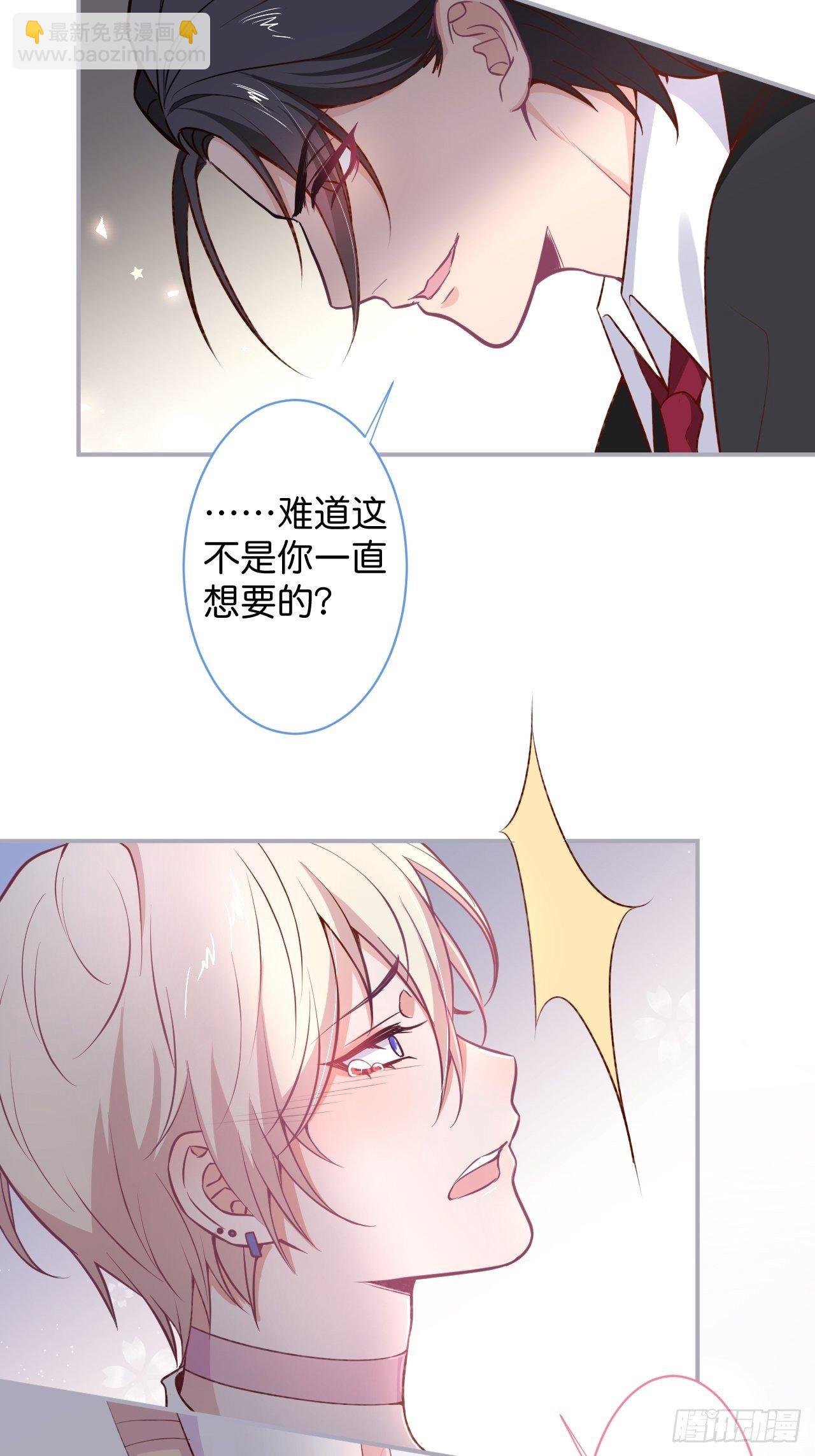最后一渣