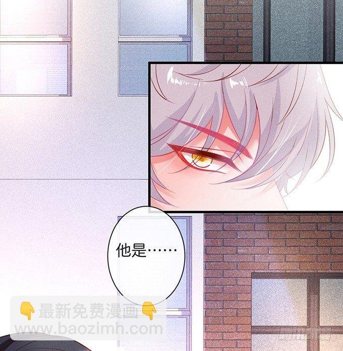 吃醋了~咦！真酸~