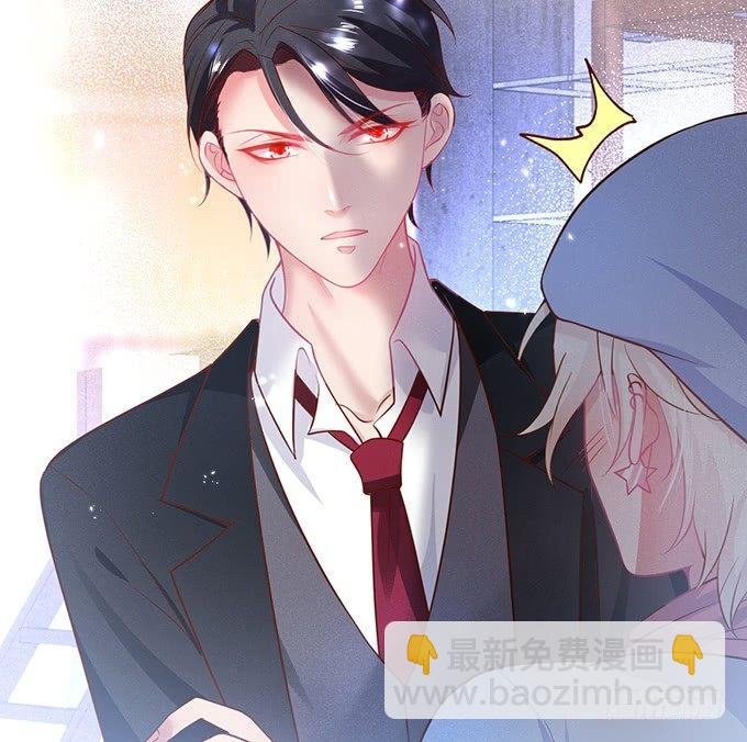 吃醋了~咦！真酸~