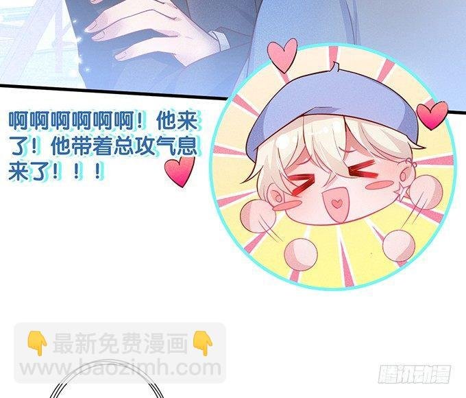 吃醋了~咦！真酸~