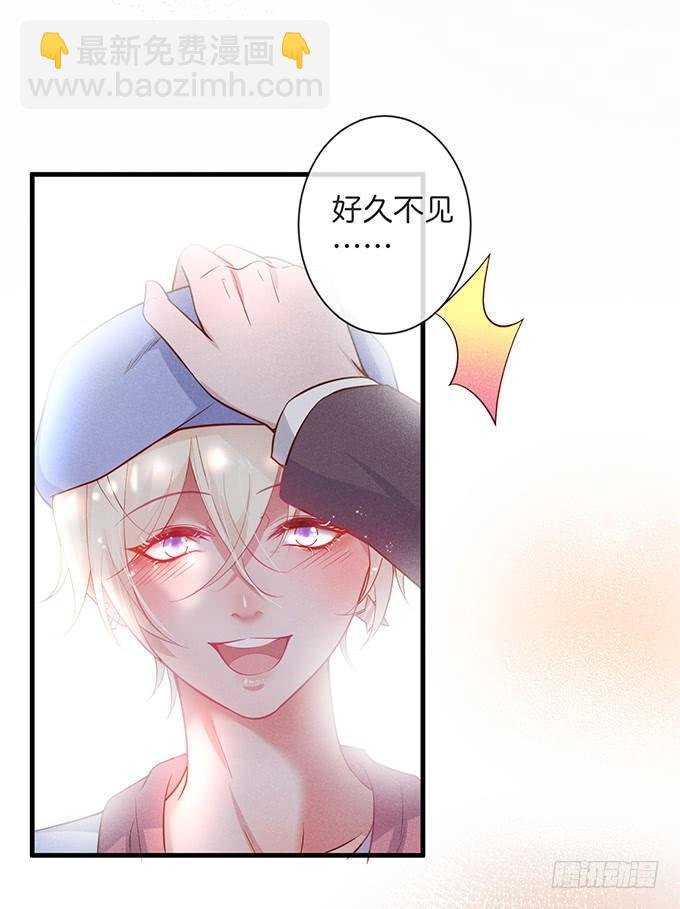 吃醋了~咦！真酸~