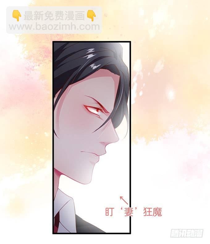 吃醋了~咦！真酸~
