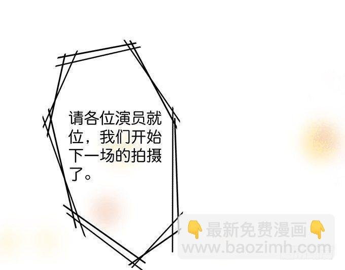 吃醋了~咦！真酸~
