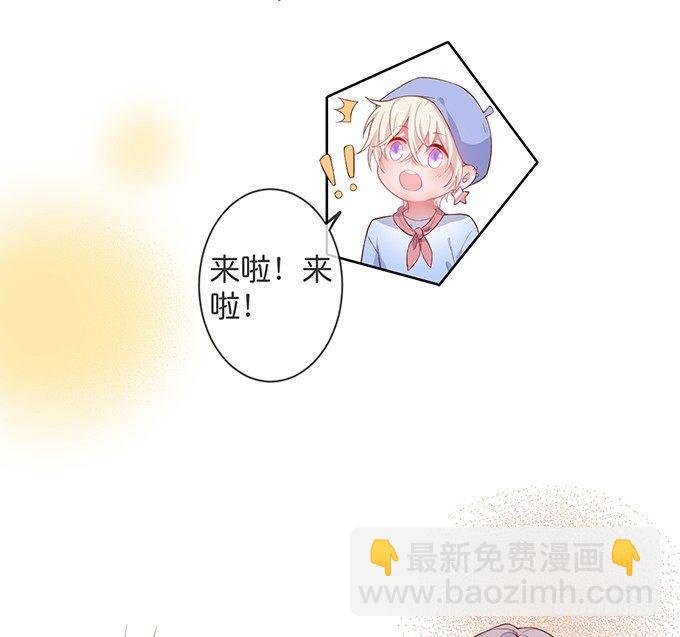吃醋了~咦！真酸~