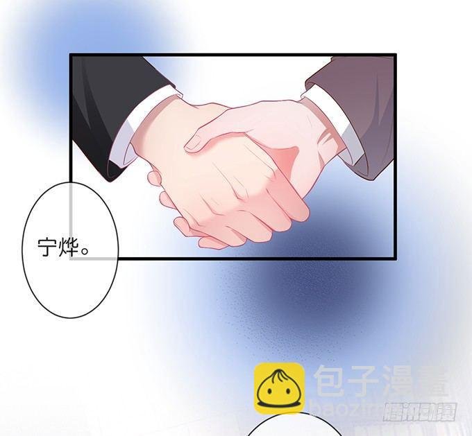 吃醋了~咦！真酸~