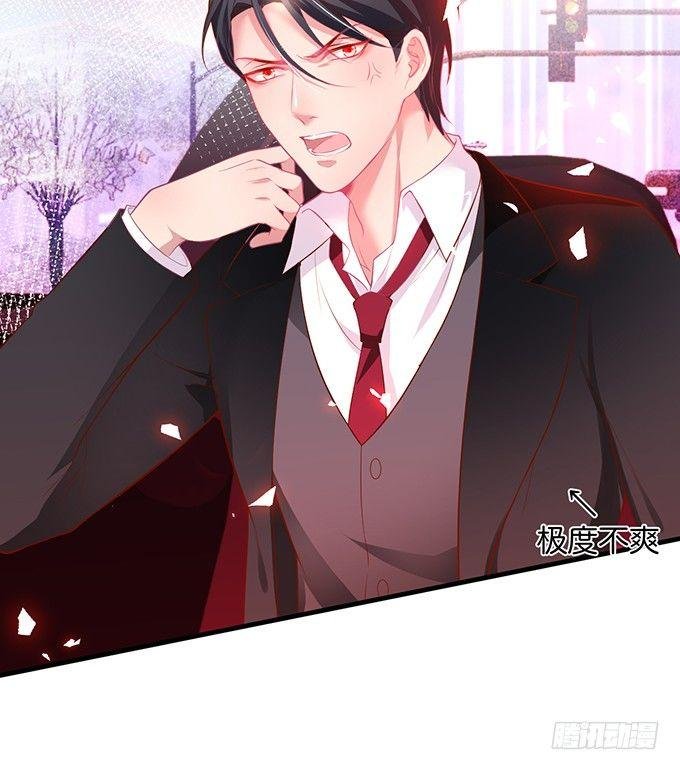 吃醋了~咦！真酸~