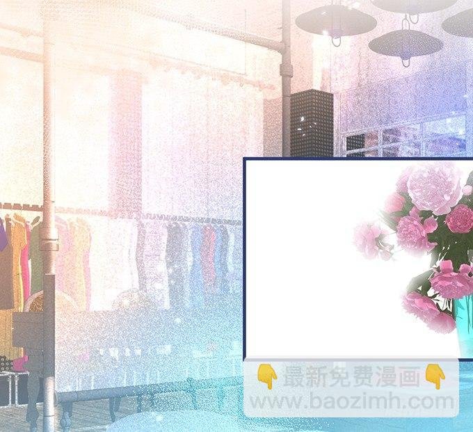 吃醋了~咦！真酸~