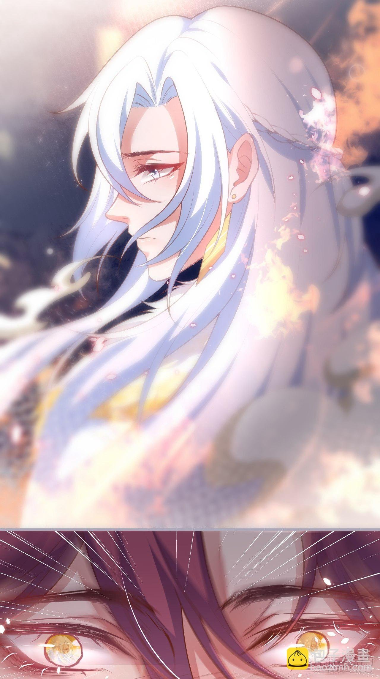 卖萌番外+通知