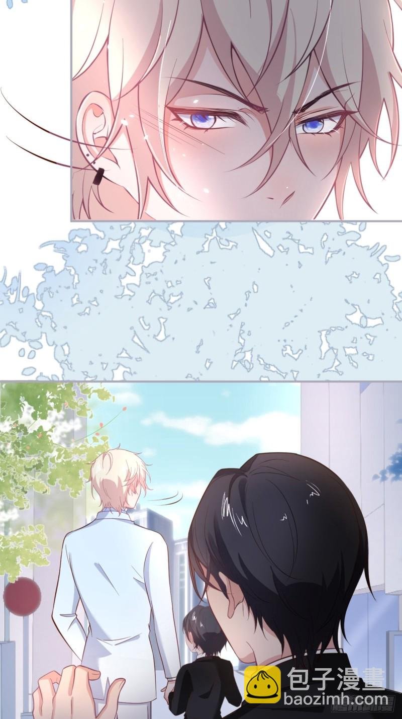 追妻联盟达成！