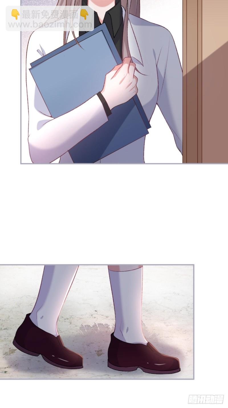 追妻联盟达成！