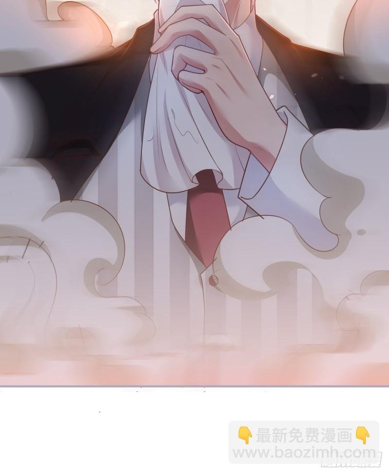 顾安勋恢复记忆？！