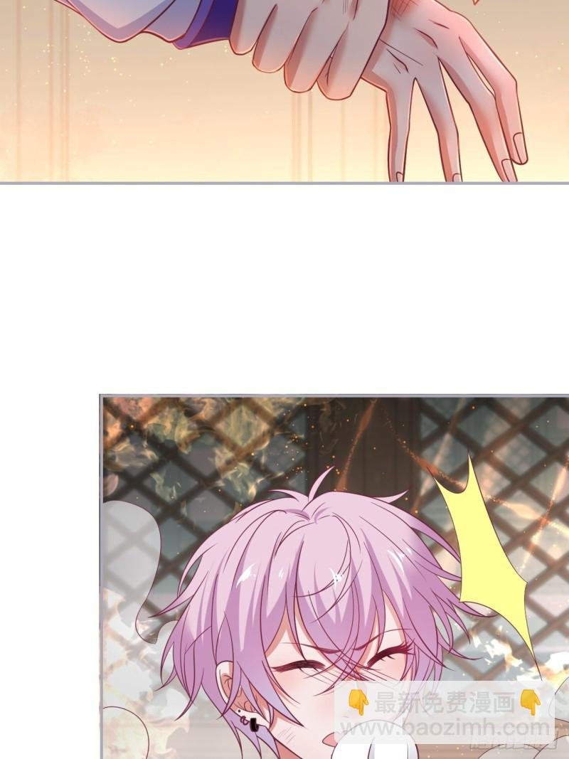 顾安勋恢复记忆？！