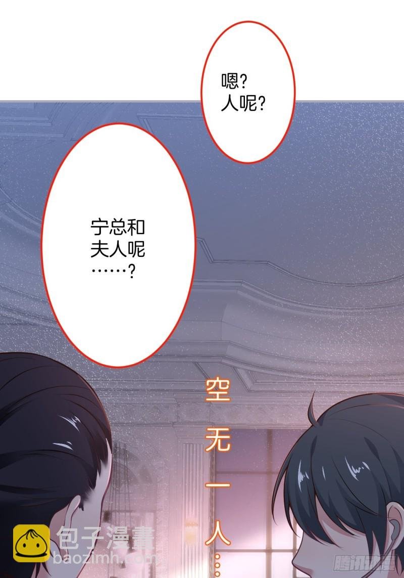 临时标记。