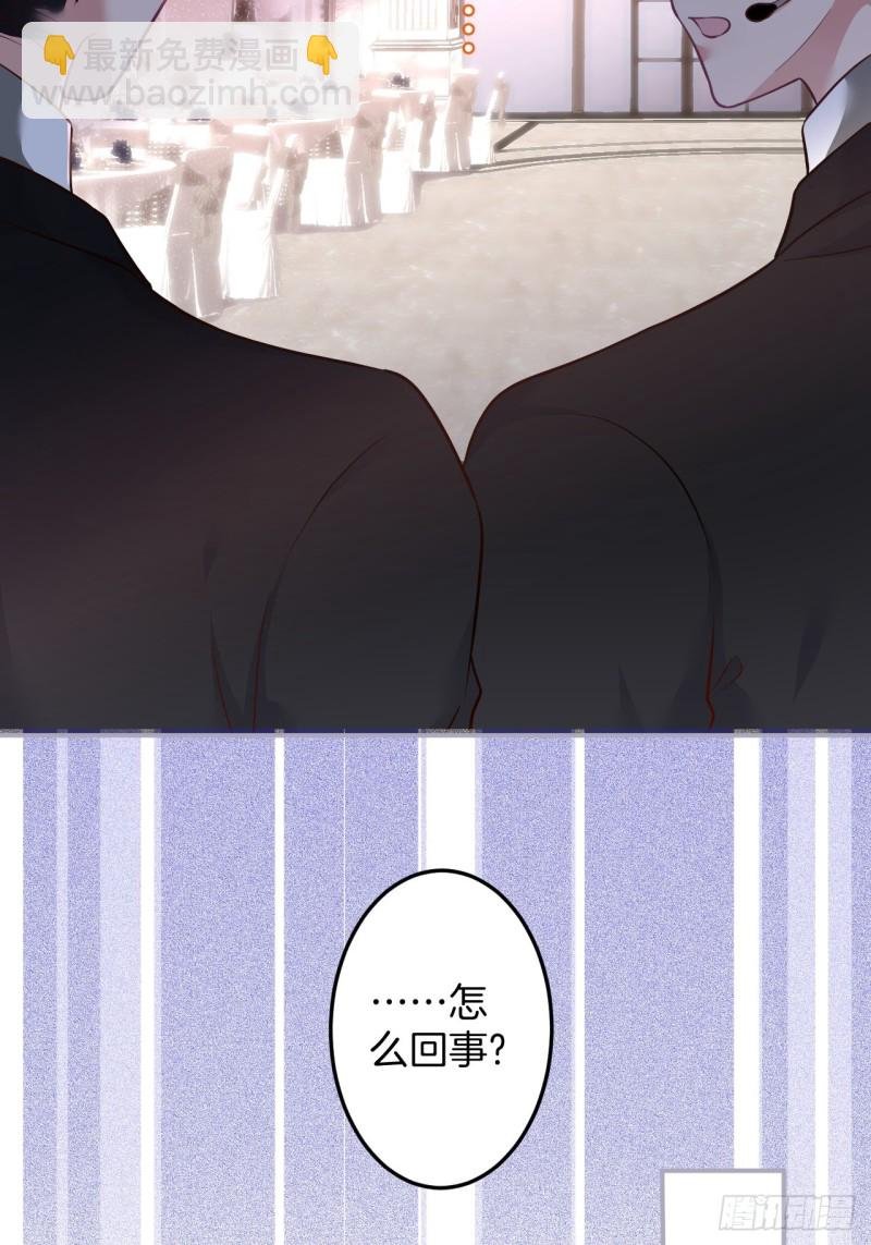 临时标记。