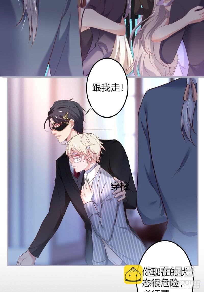临时标记。