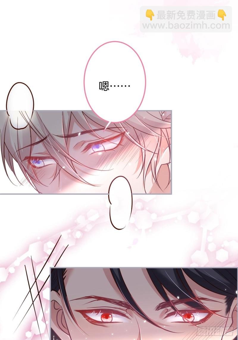 临时标记。