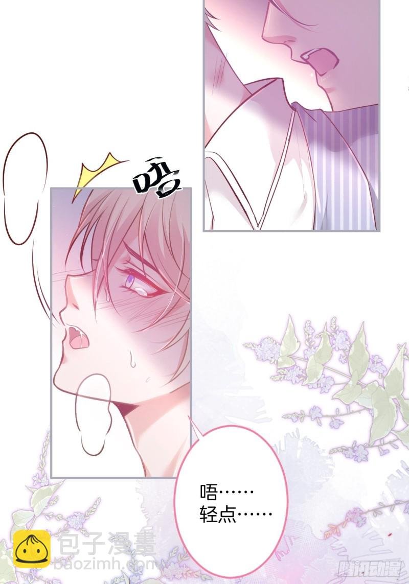 临时标记。