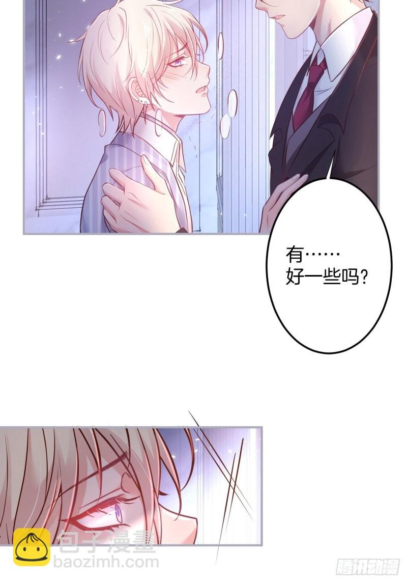 临时标记。