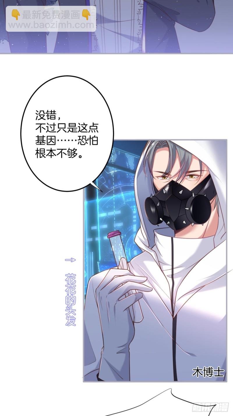 临时标记。