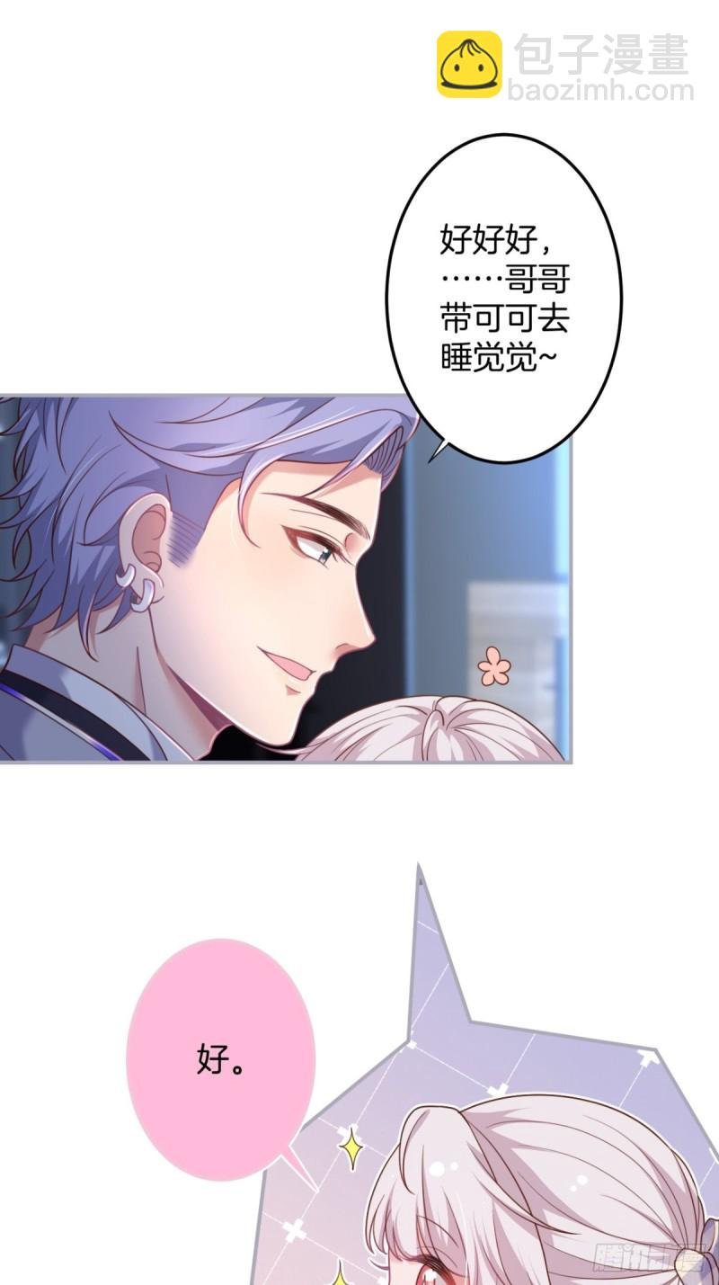 临时标记。