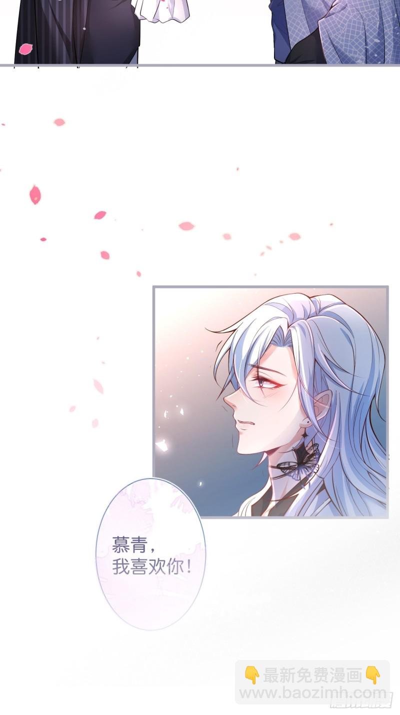 临时标记。
