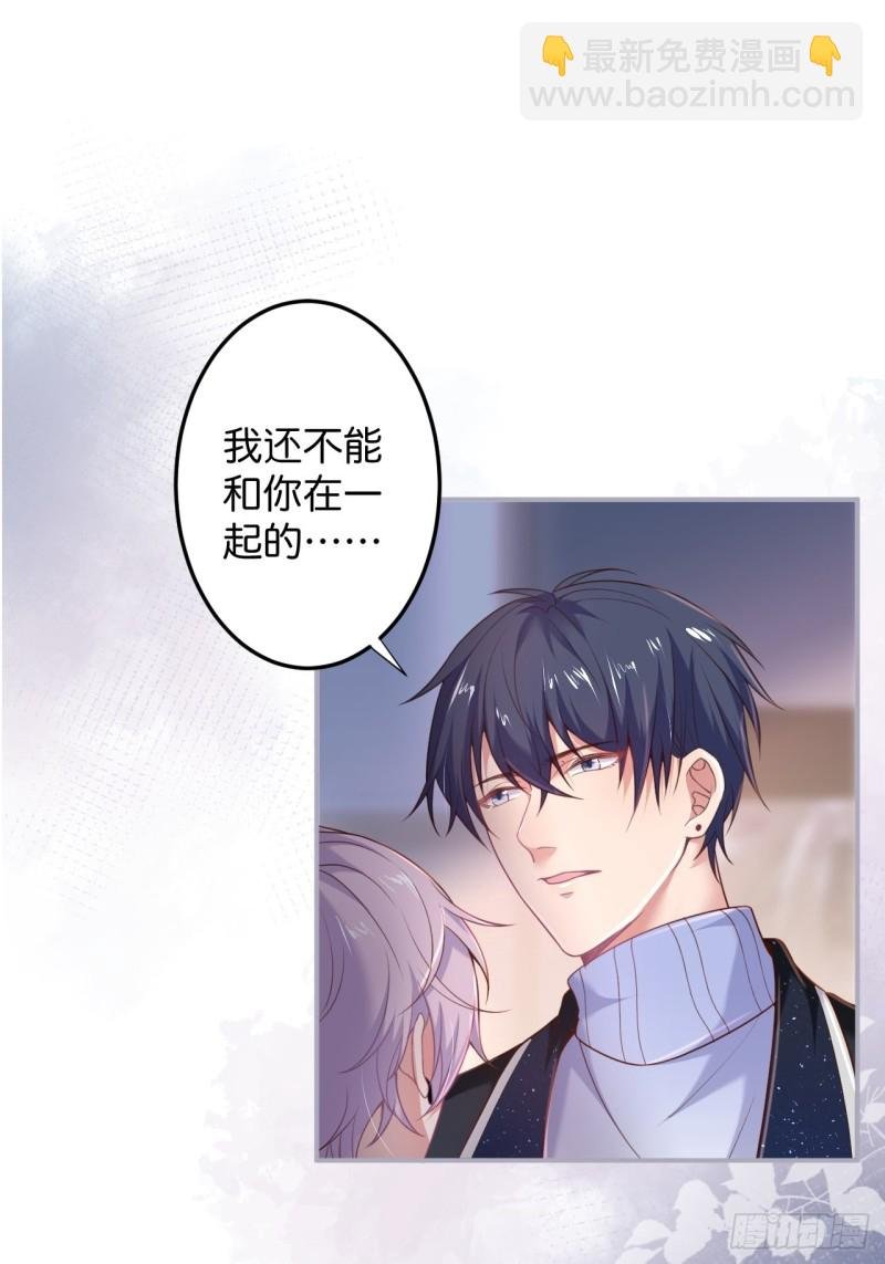 顾安勋真情告白！