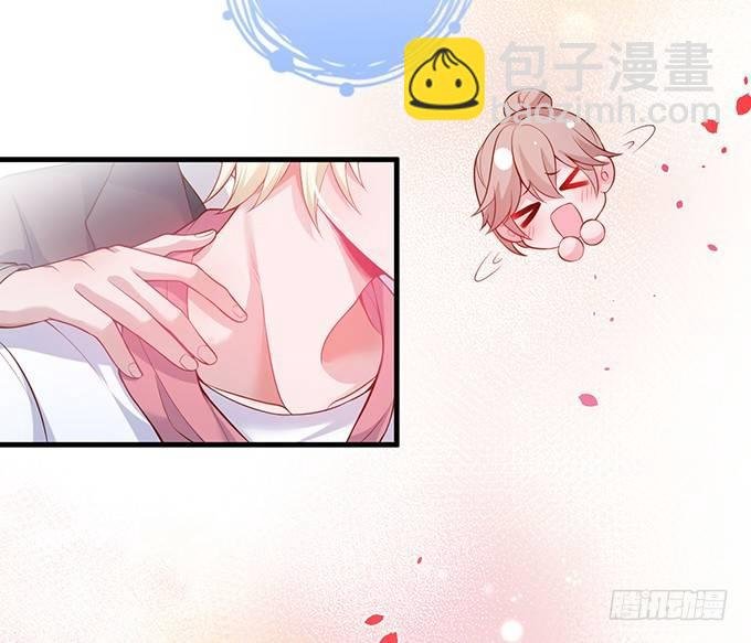 你竟然和他拍“情侣”画报？！