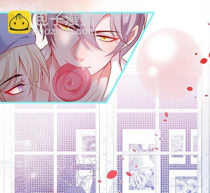 你竟然和他拍“情侣”画报？！