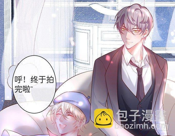 你竟然和他拍“情侣”画报？！