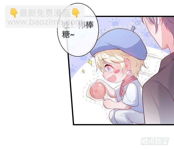 你竟然和他拍“情侣”画报？！
