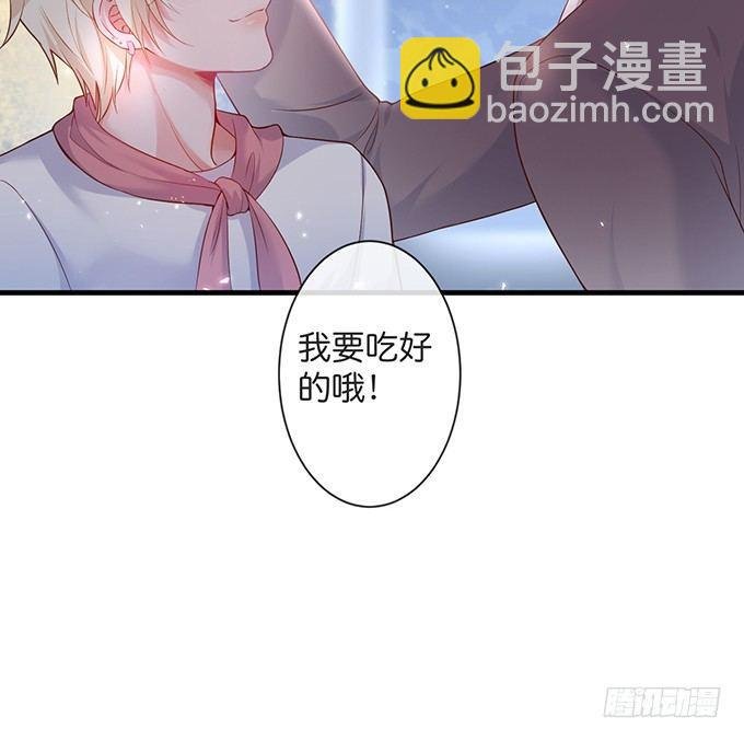 你竟然和他拍“情侣”画报？！