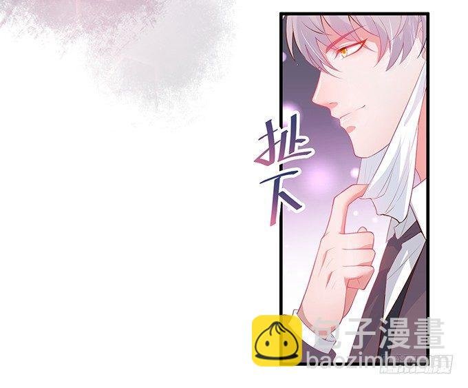 你竟然和他拍“情侣”画报？！