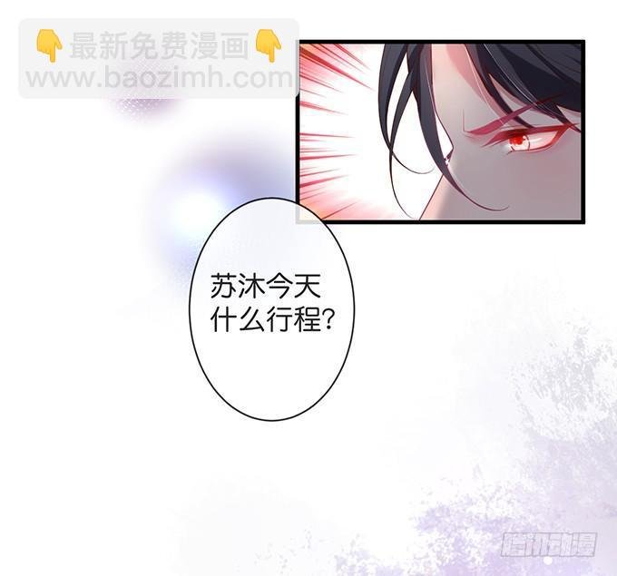 你竟然和他拍“情侣”画报？！
