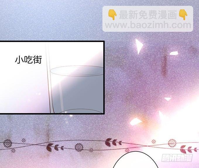你竟然和他拍“情侣”画报？！