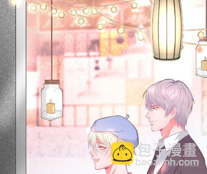 你竟然和他拍“情侣”画报？！