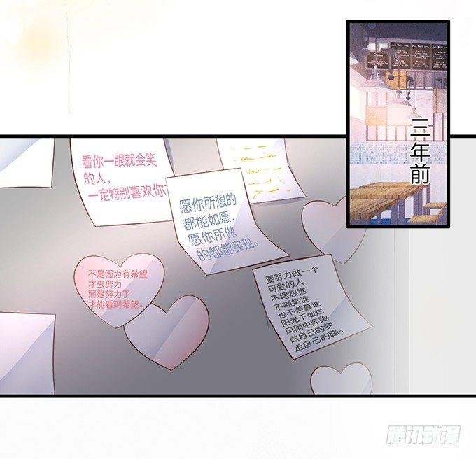 你竟然和他拍“情侣”画报？！