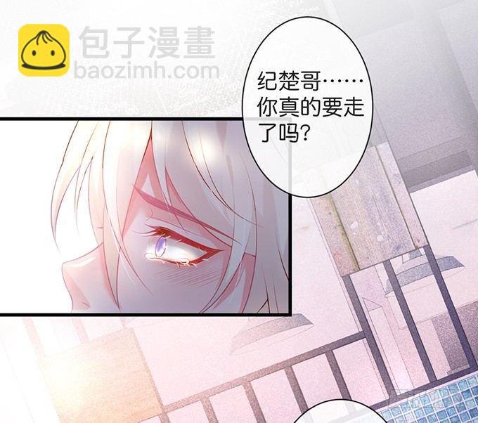 你竟然和他拍“情侣”画报？！