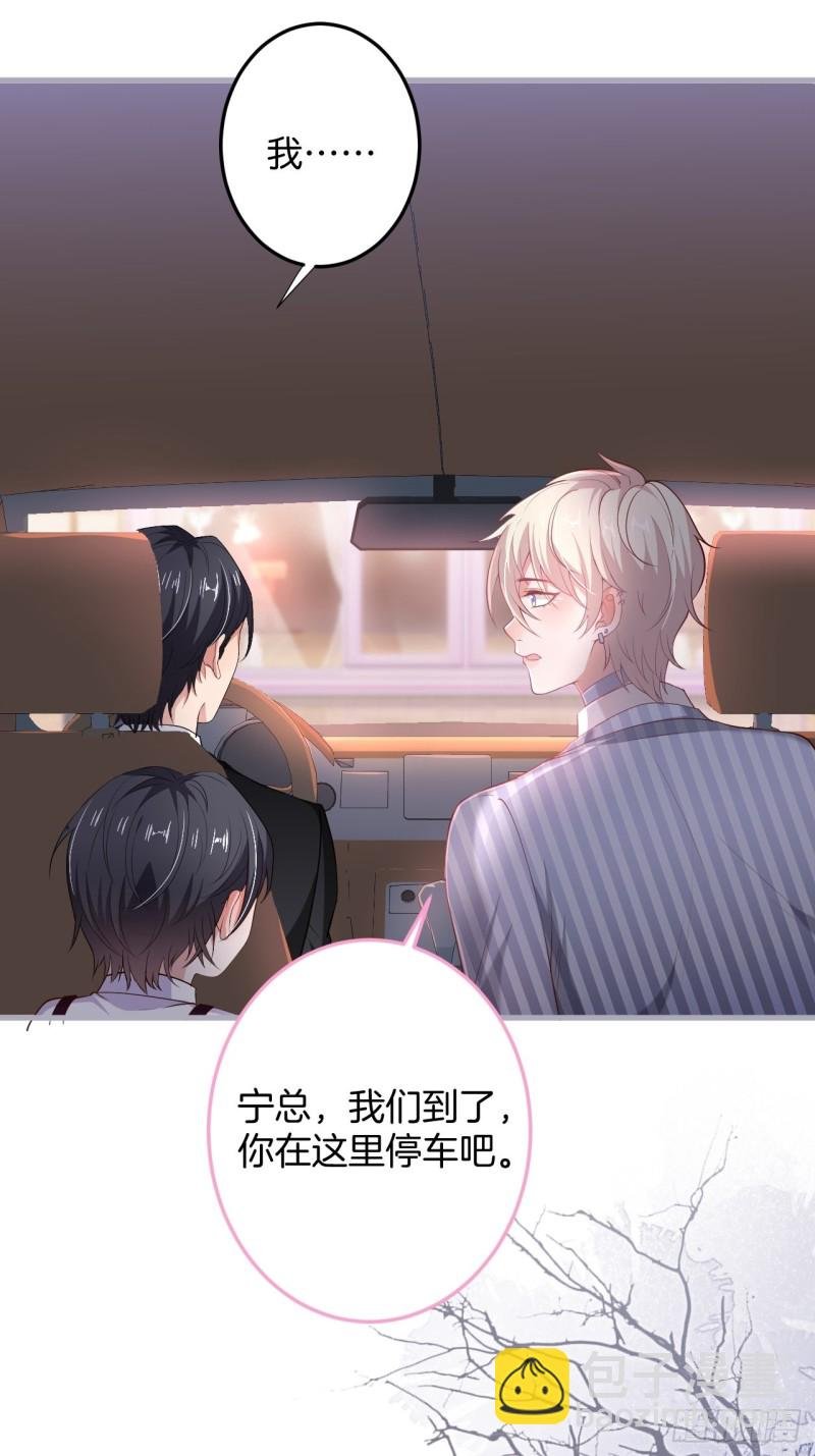 我还可以继续标记！