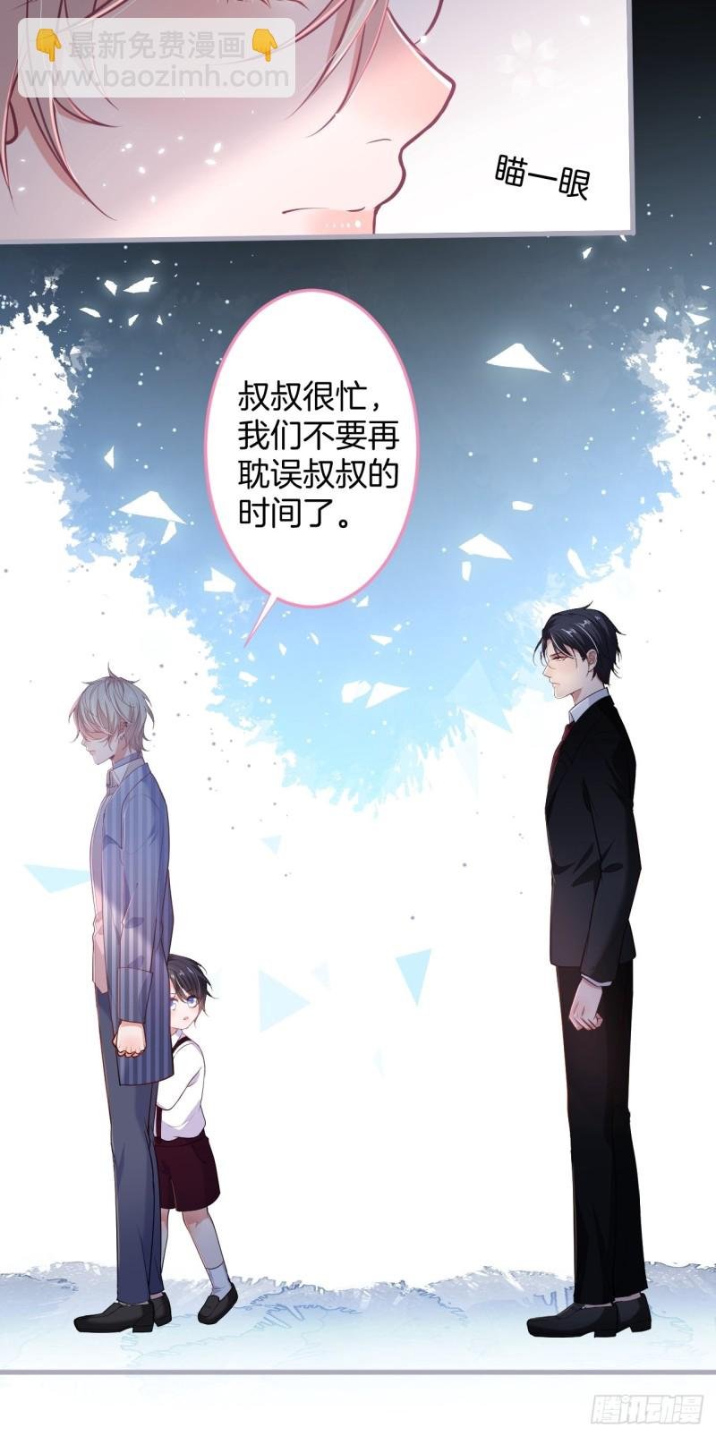 我还可以继续标记！