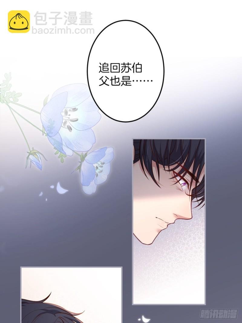 我还可以继续标记！
