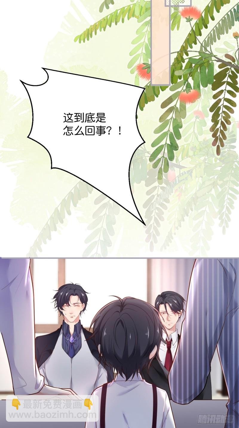 一家五口整整齐齐