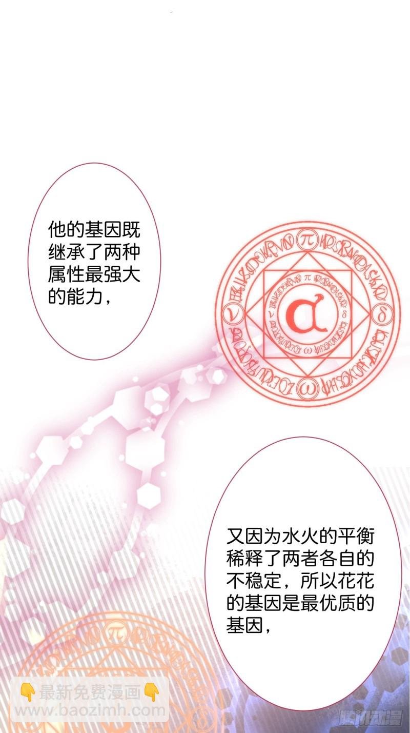 一家五口整整齐齐