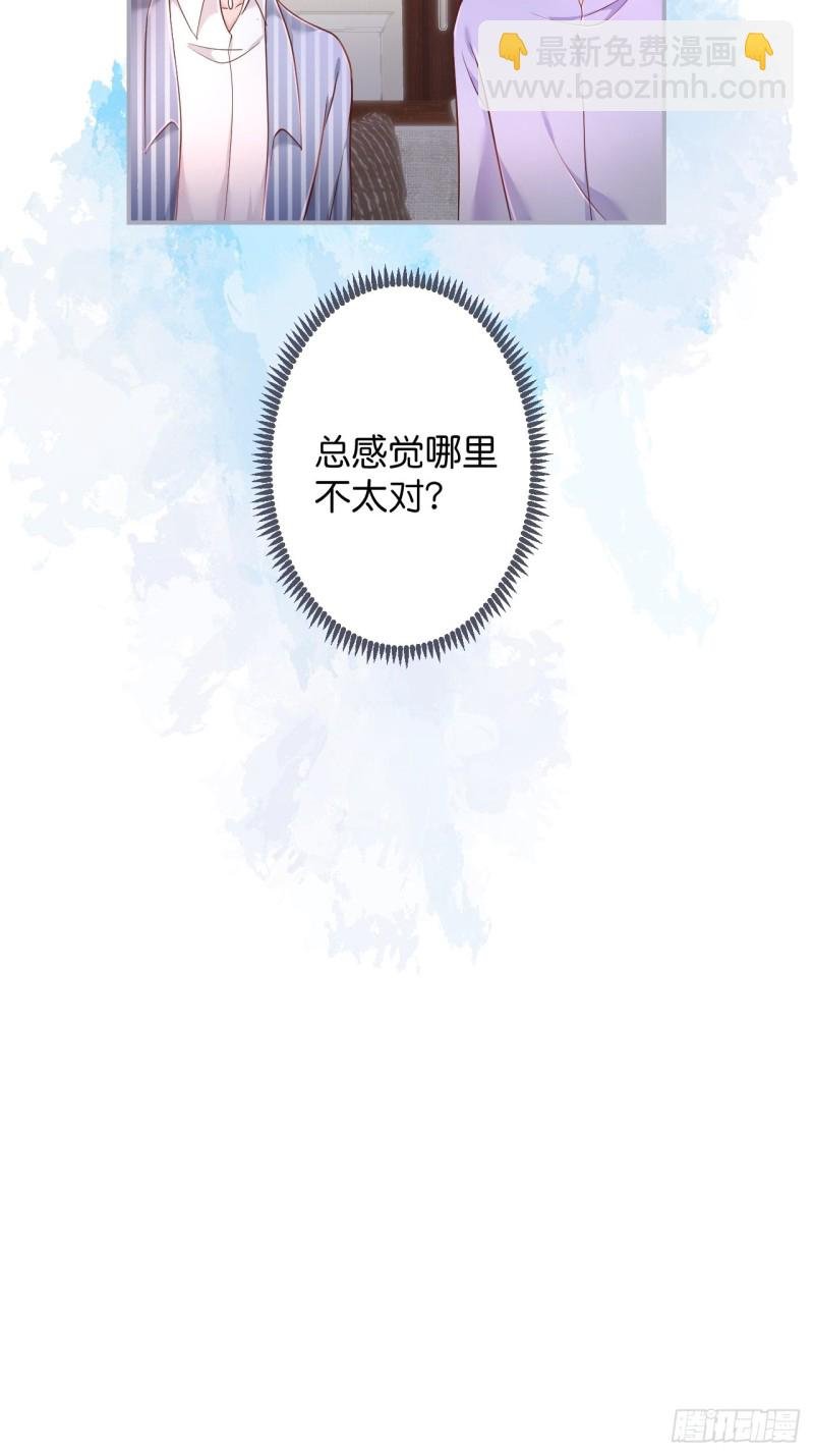 一家五口整整齐齐