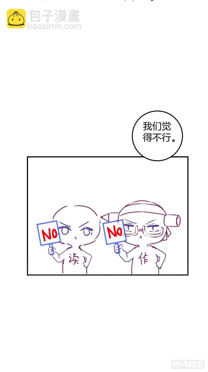 一家五口整整齐齐