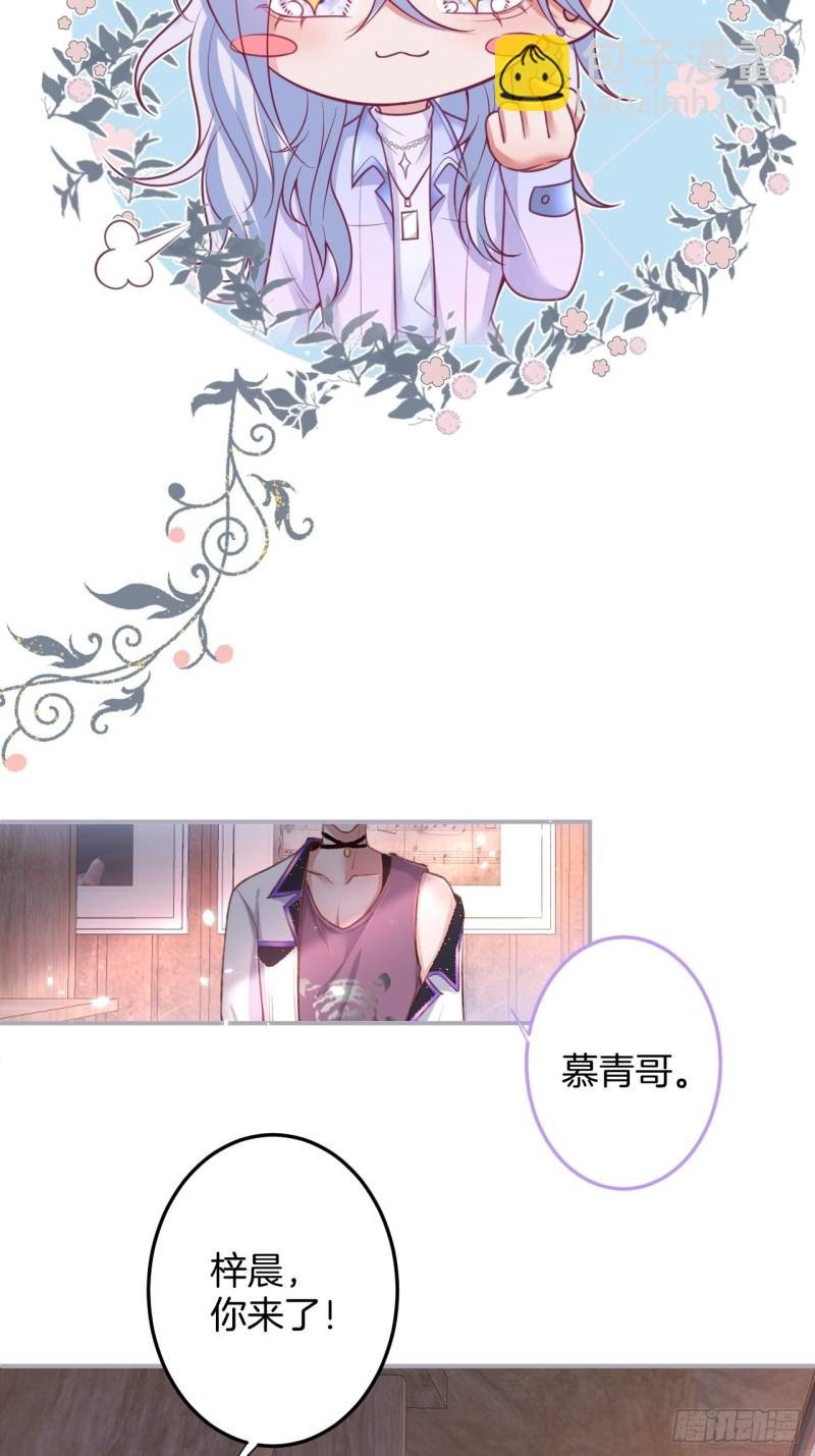 不能轻易原谅渣男！